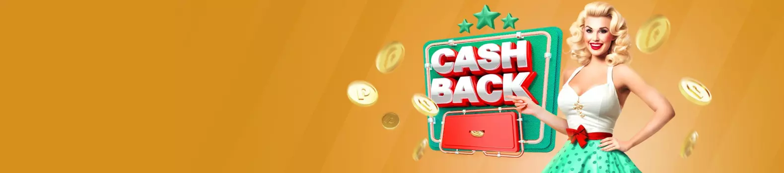 10% кешбэком